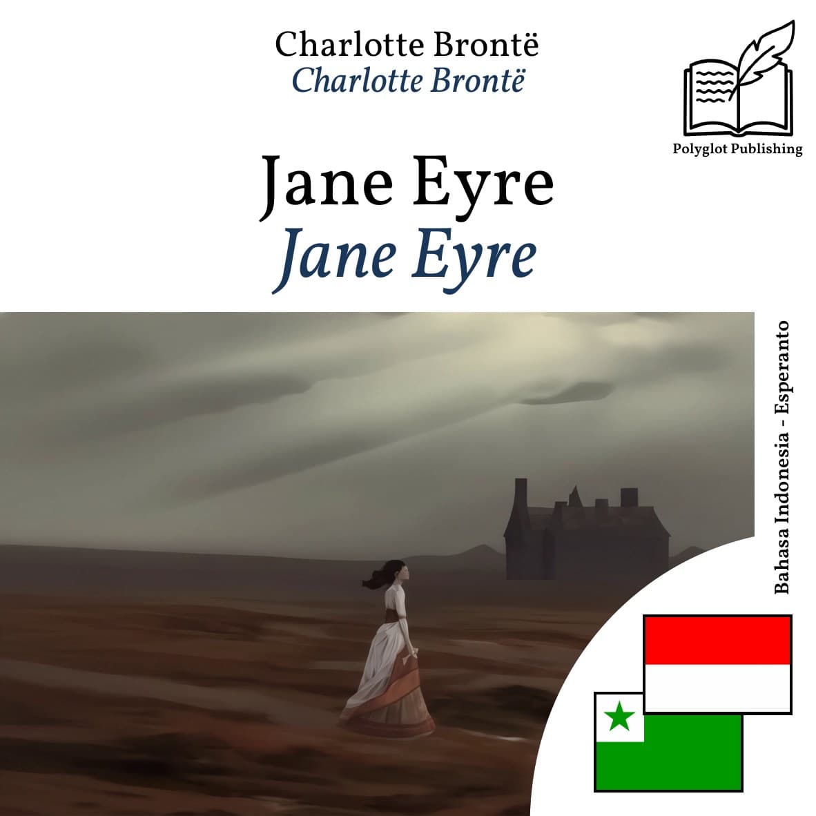 Jane Eyre