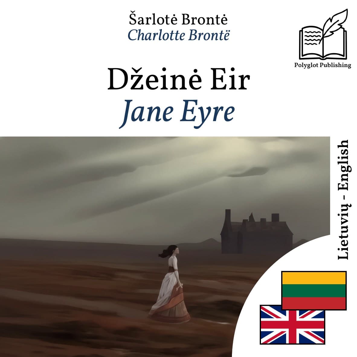 Jane Eyre