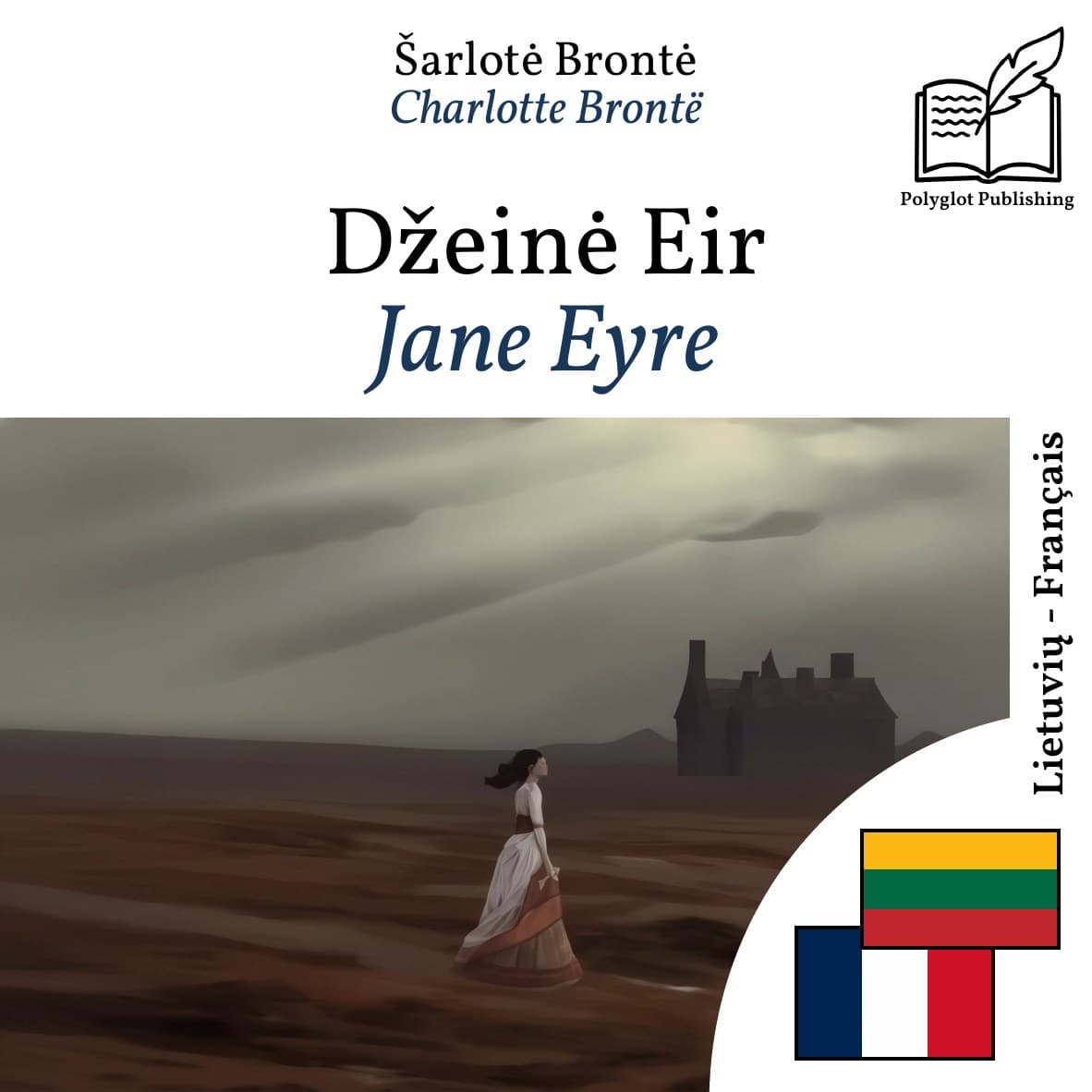 Jane Eyre