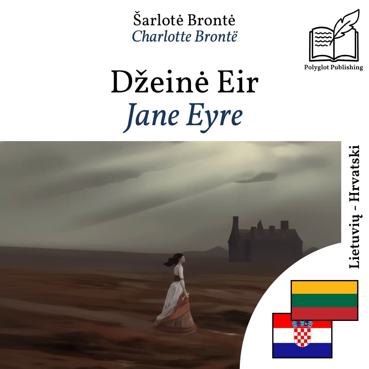 Jane Eyre