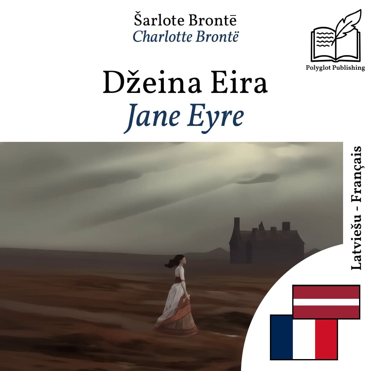 Jane Eyre
