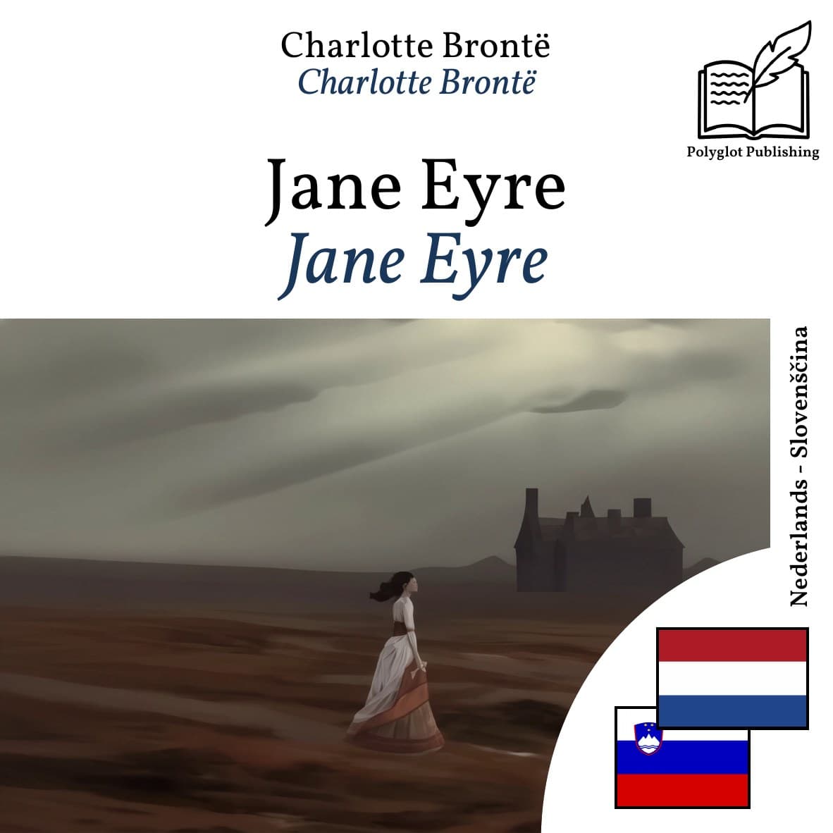 Jane Eyre