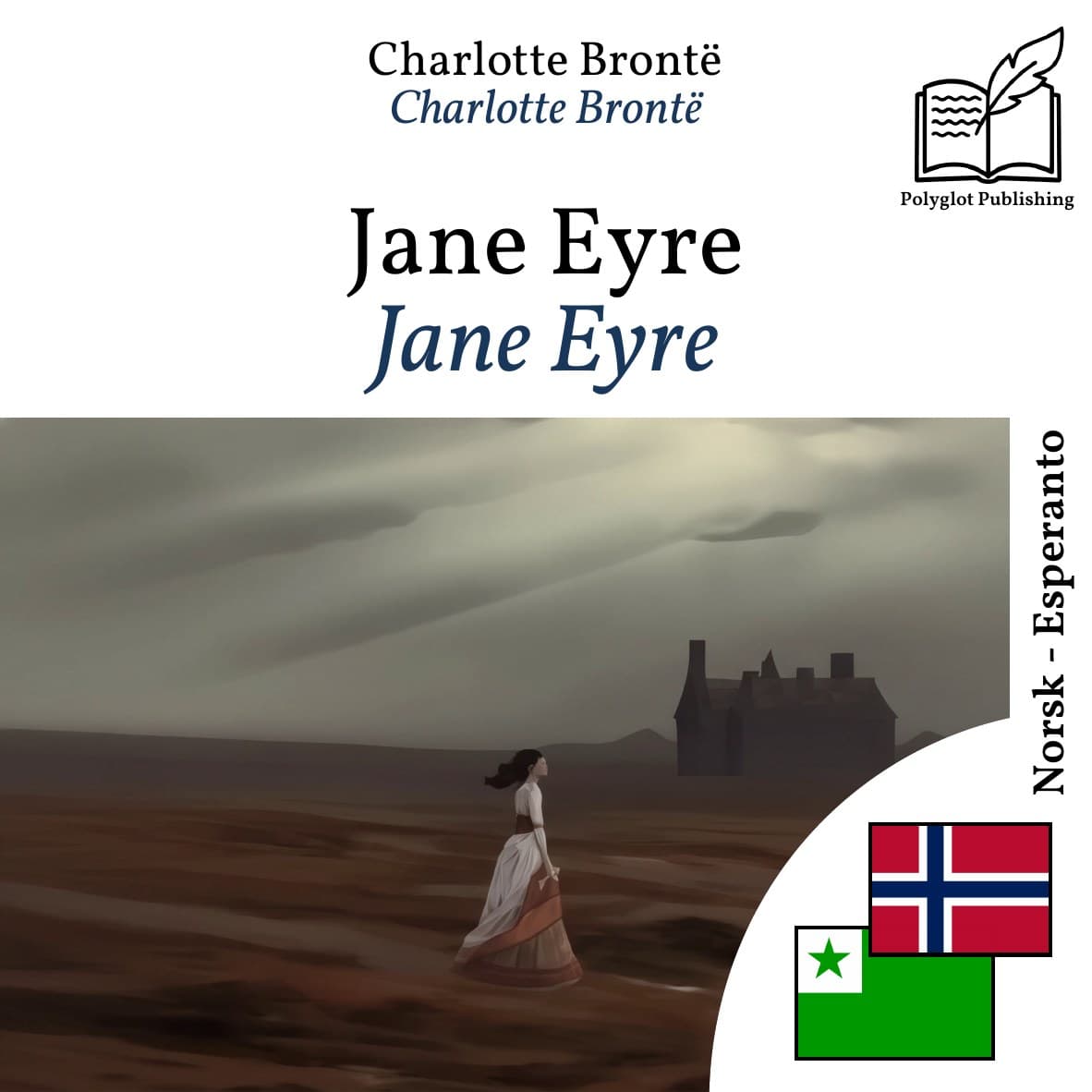 Jane Eyre