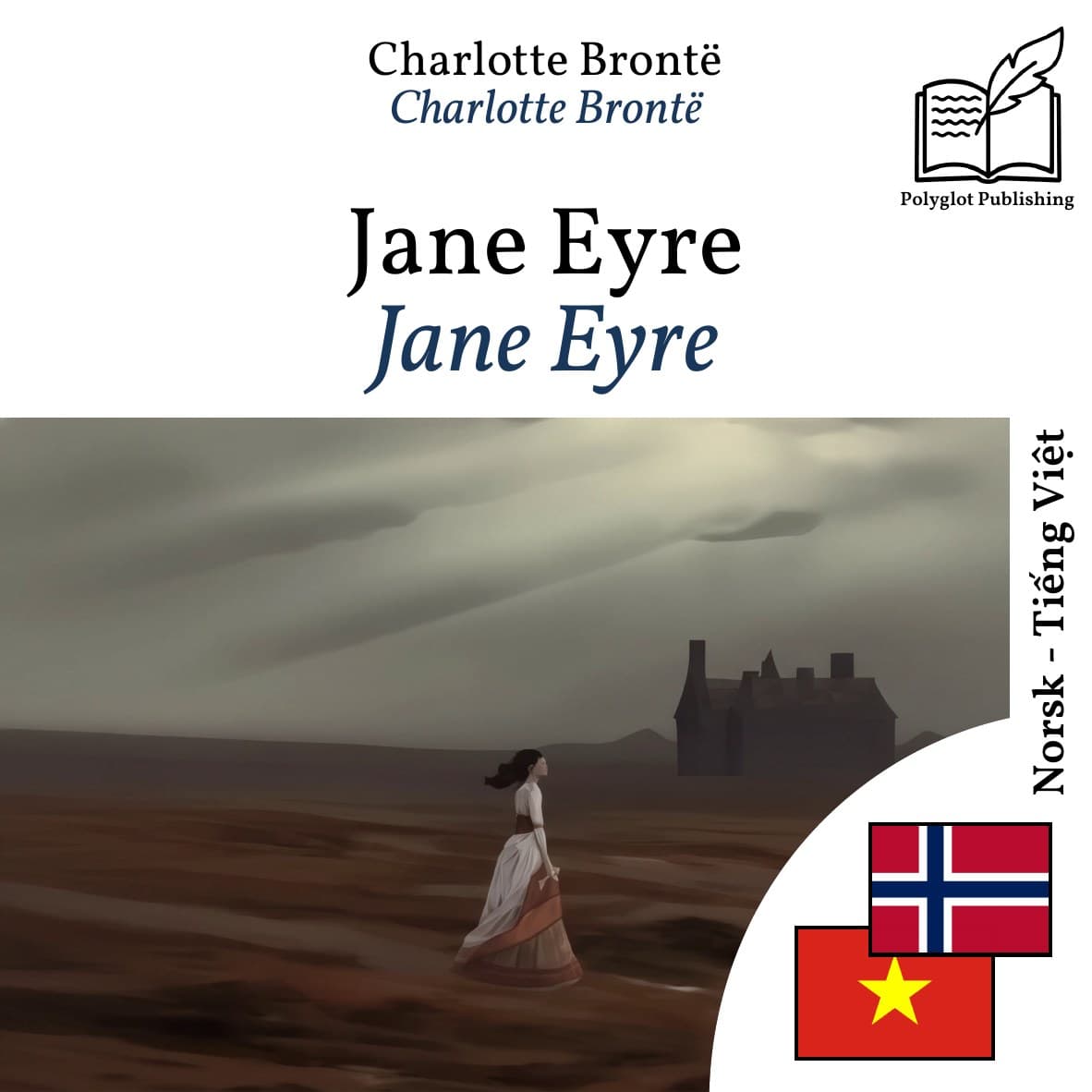 Jane Eyre