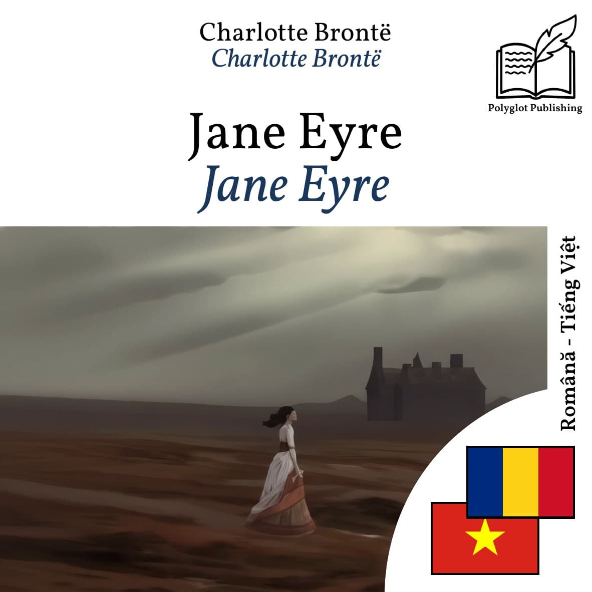 Jane Eyre