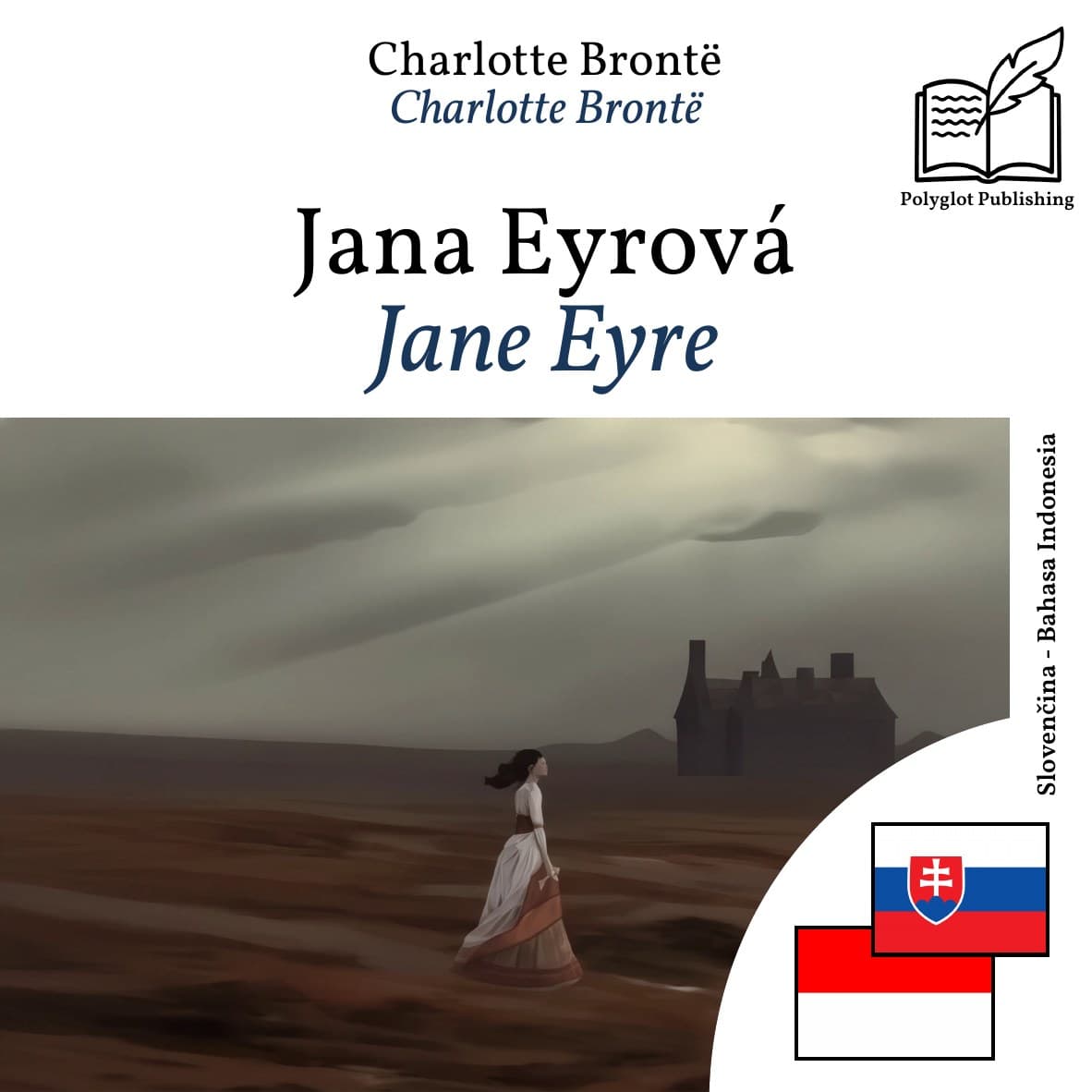 Jane Eyre