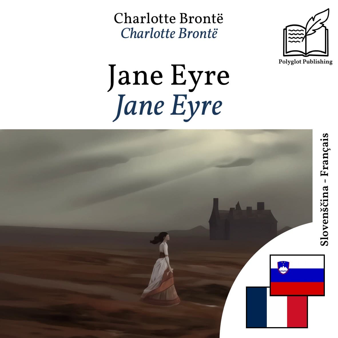Jane Eyre