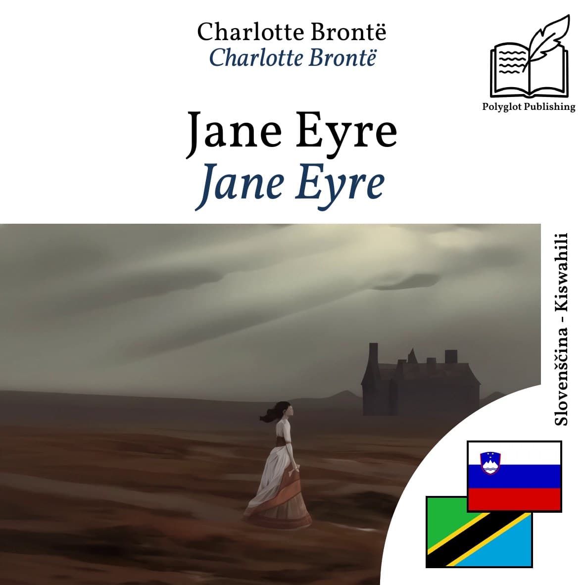 Jane Eyre