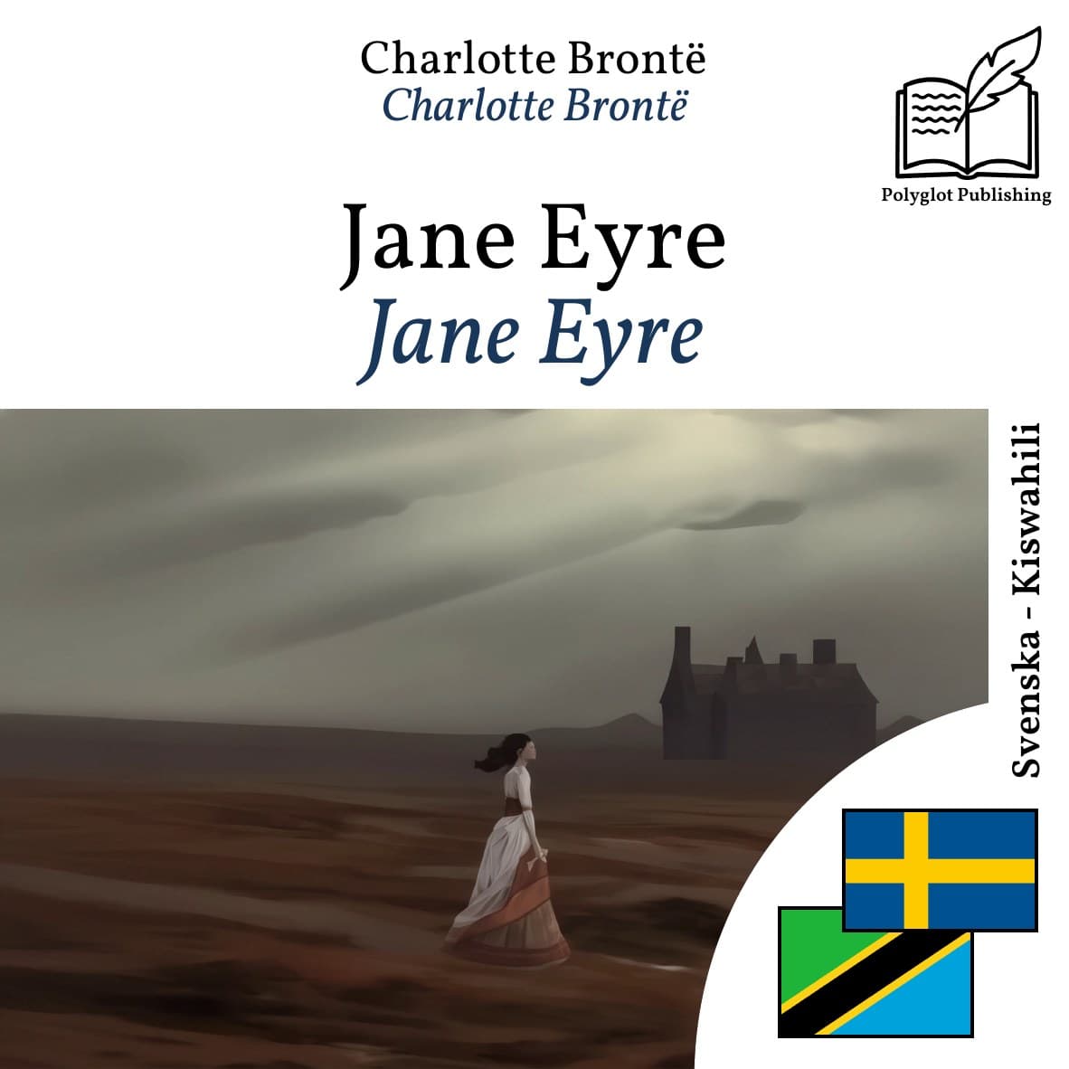 Jane Eyre
