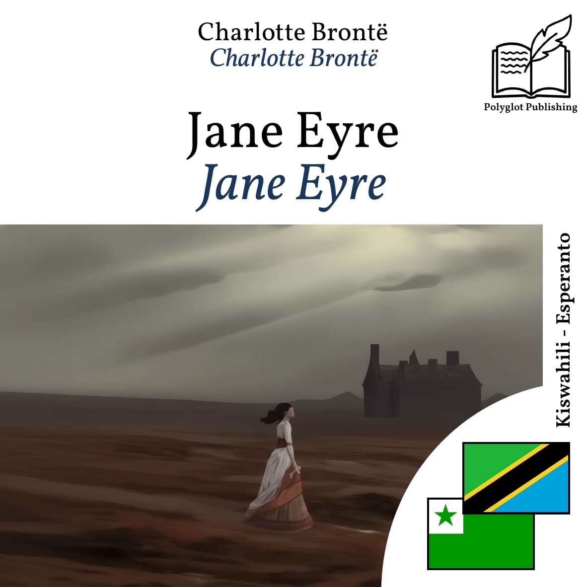 Jane Eyre