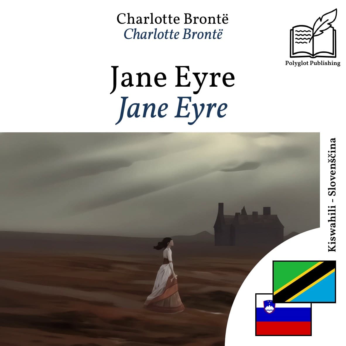 Jane Eyre