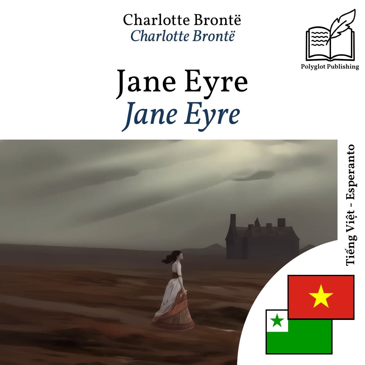 Jane Eyre