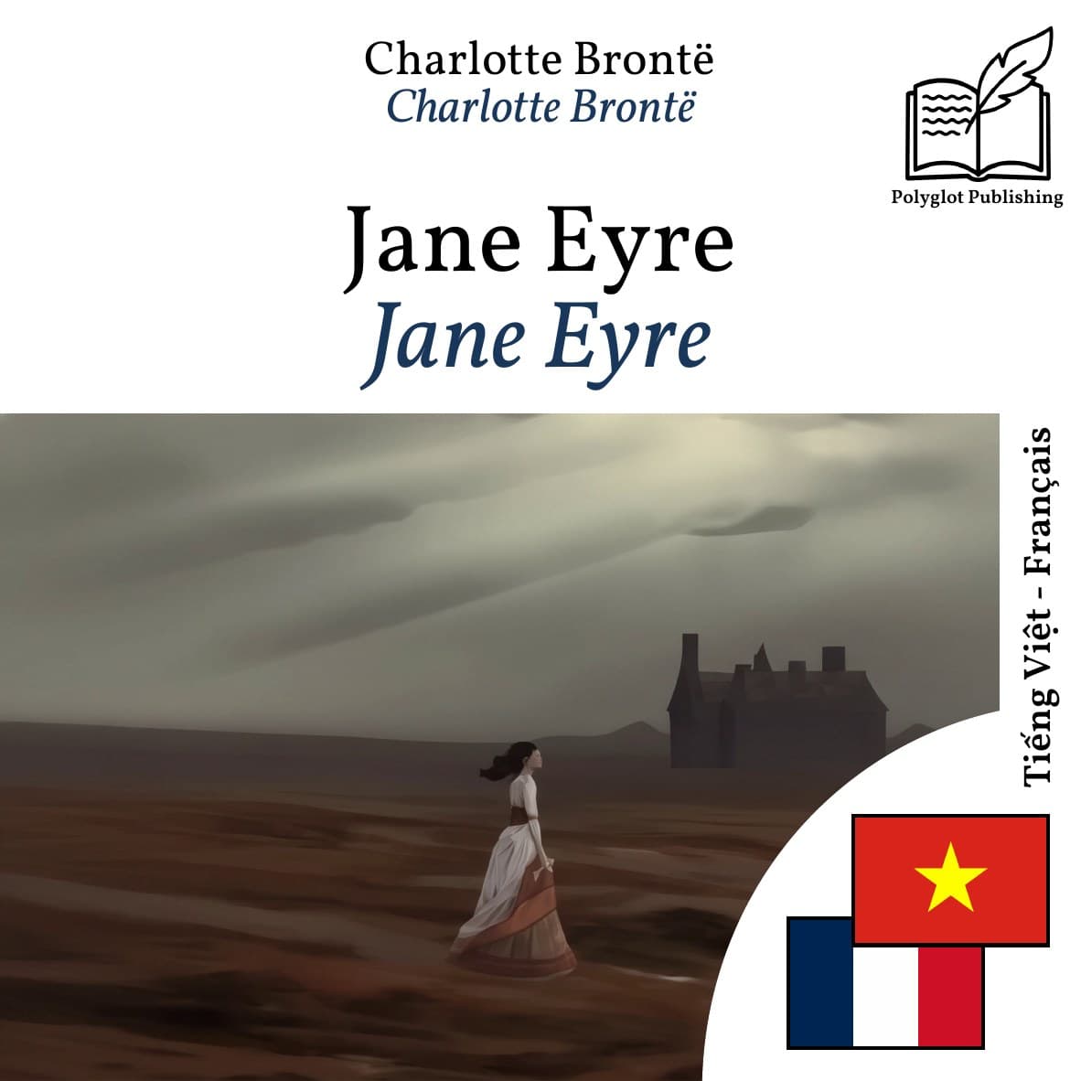 Jane Eyre