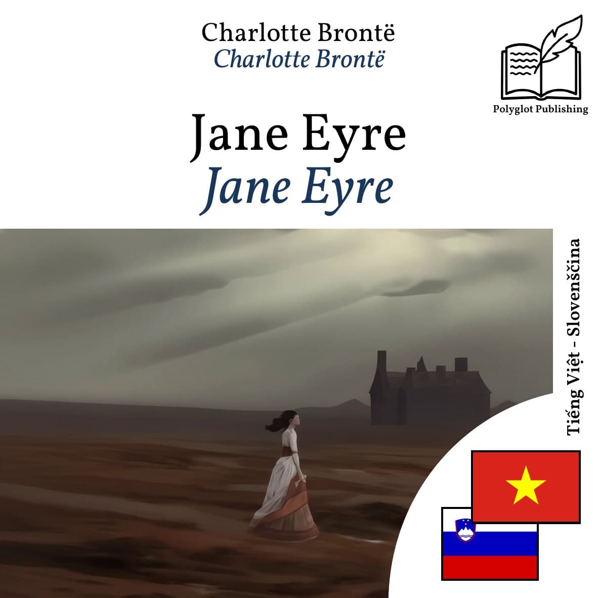 Jane Eyre