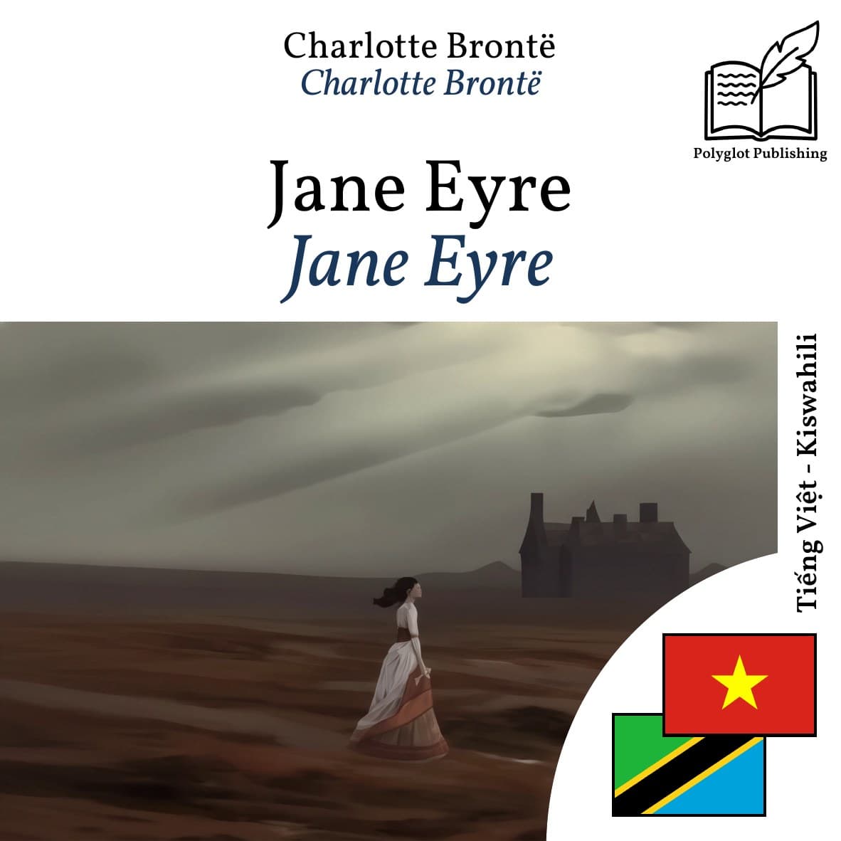 Jane Eyre