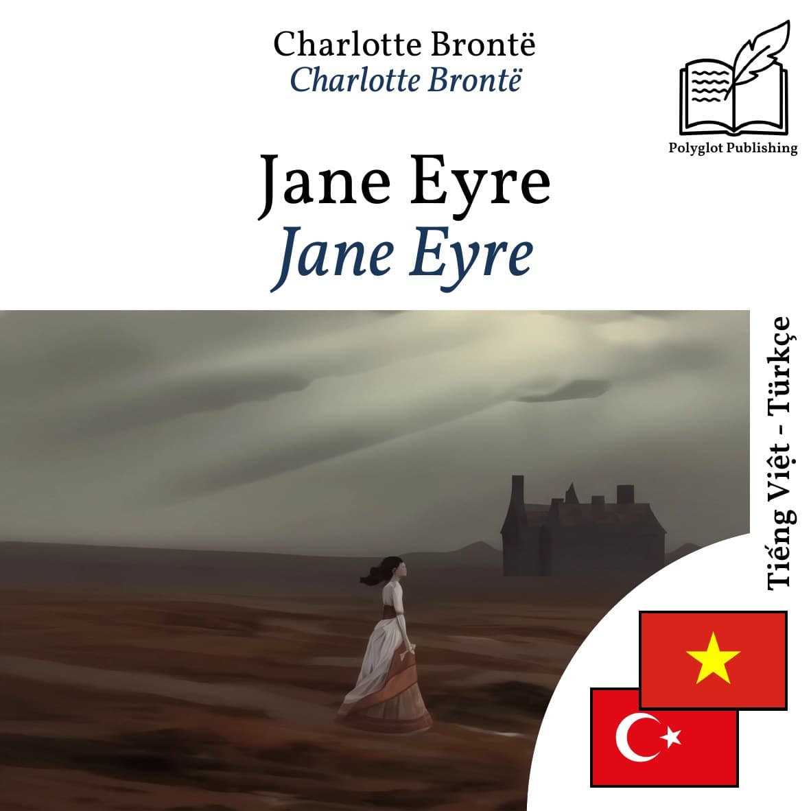 Jane Eyre