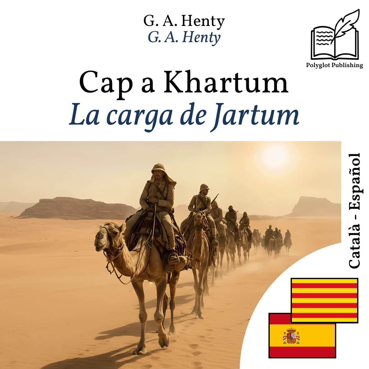 La carga de Jartum