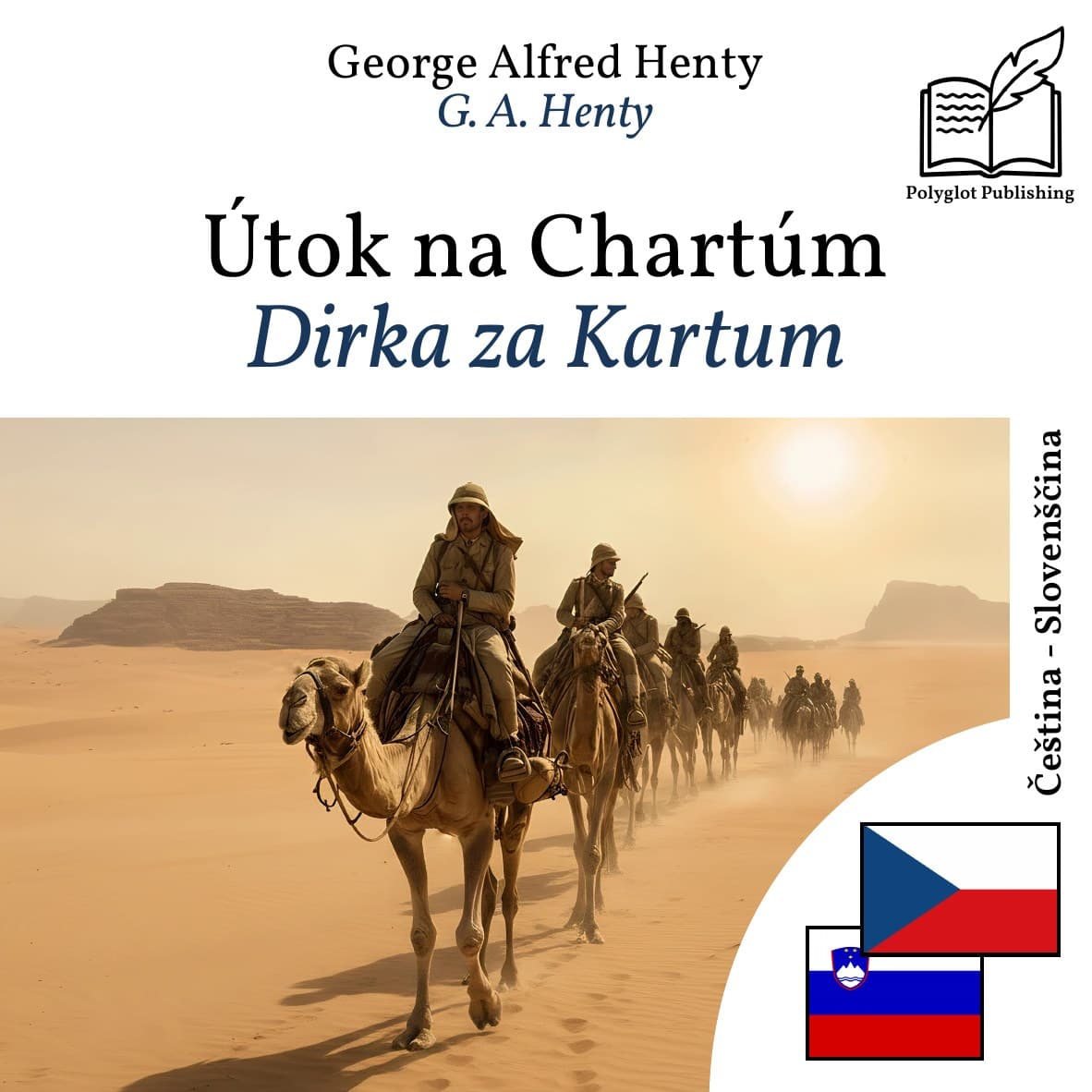 Dirka za Kartum