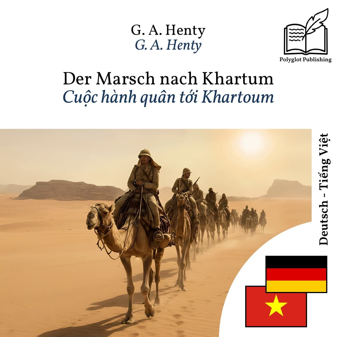 Cuộc hành quân tới Khartoum