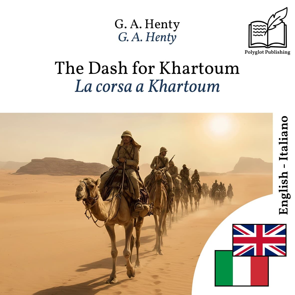 La corsa a Khartoum