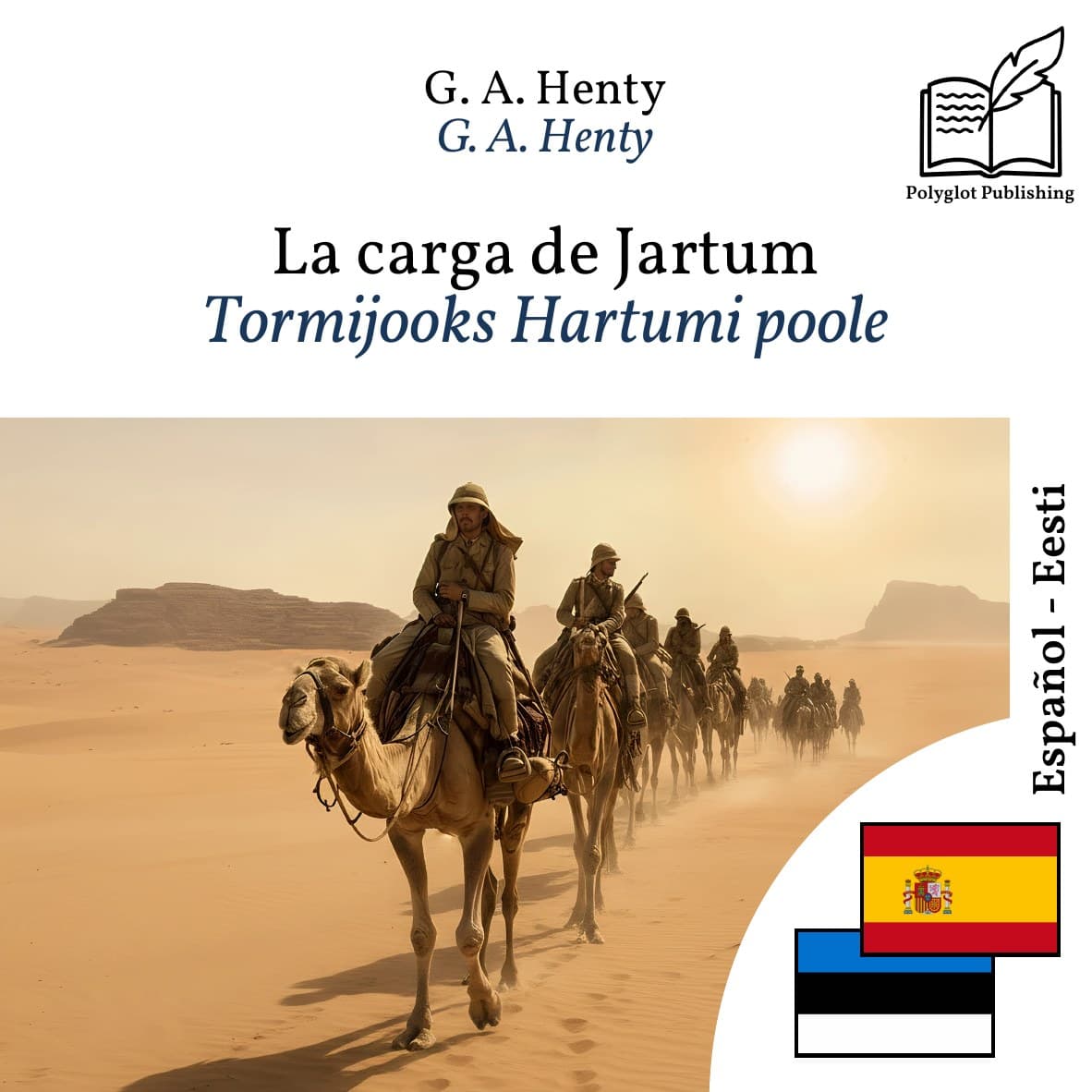 Tormijooks Hartumi poole