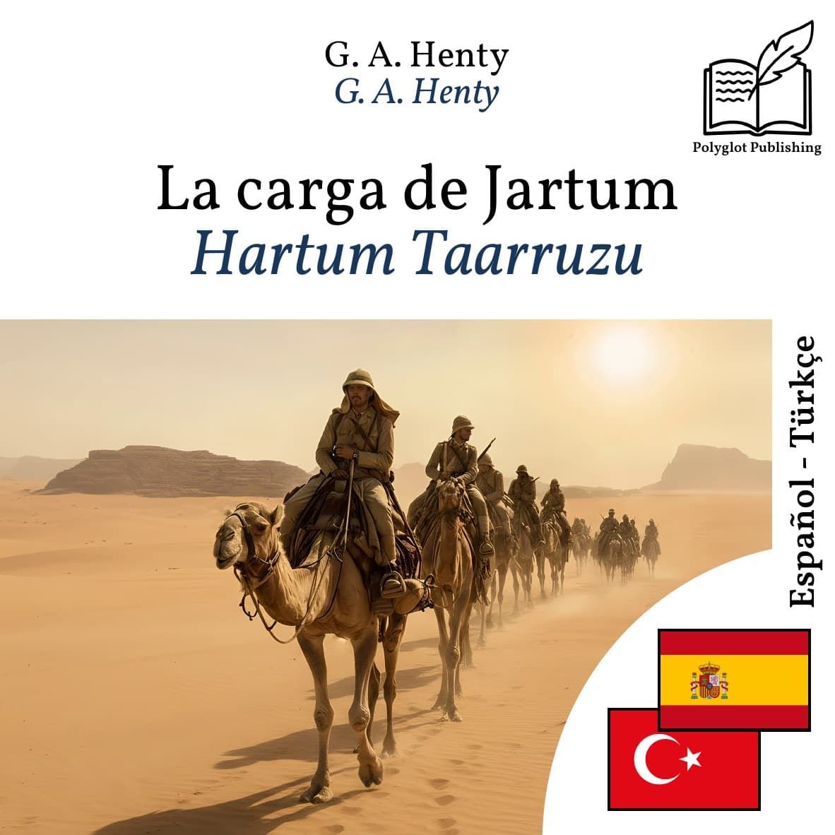 Hartum Taarruzu