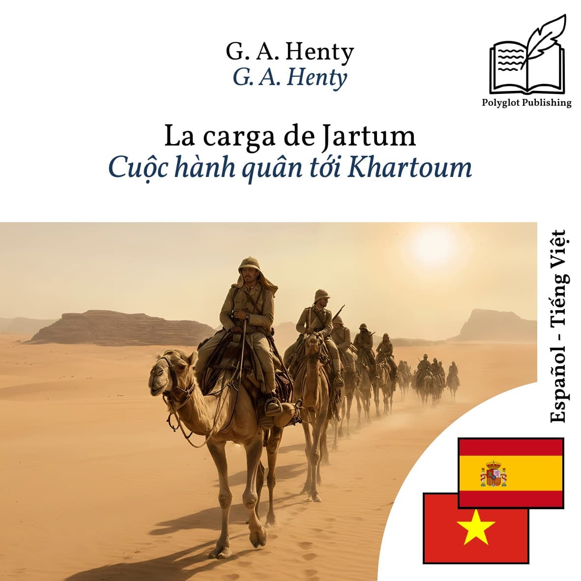 Cuộc hành quân tới Khartoum