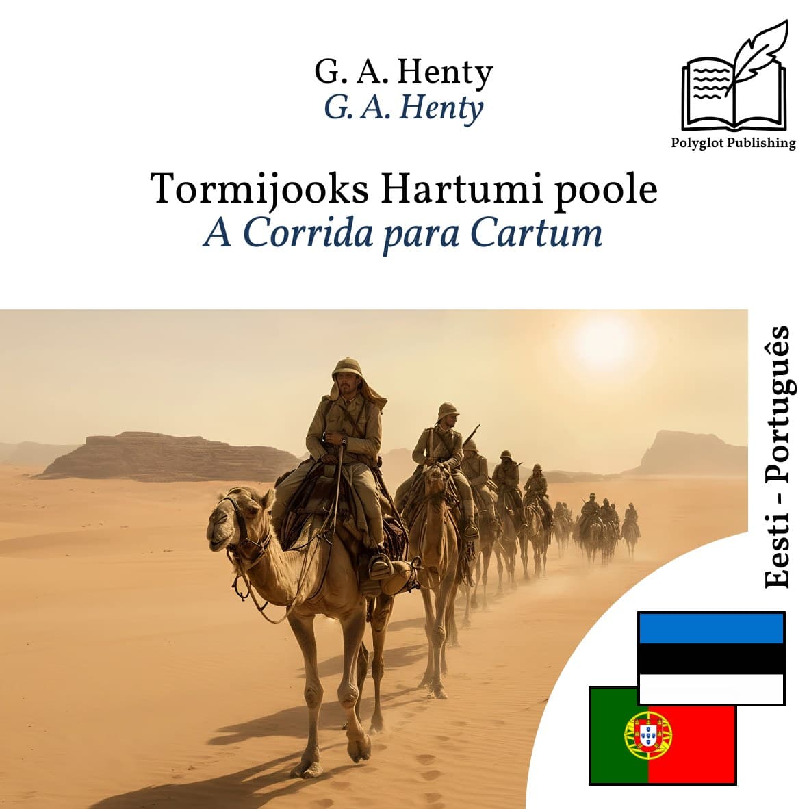 A Corrida para Cartum