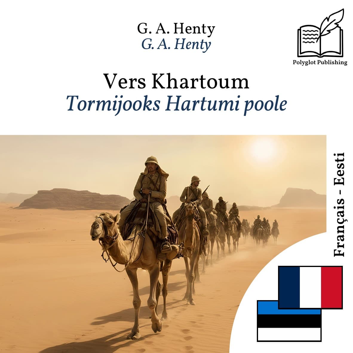 Tormijooks Hartumi poole