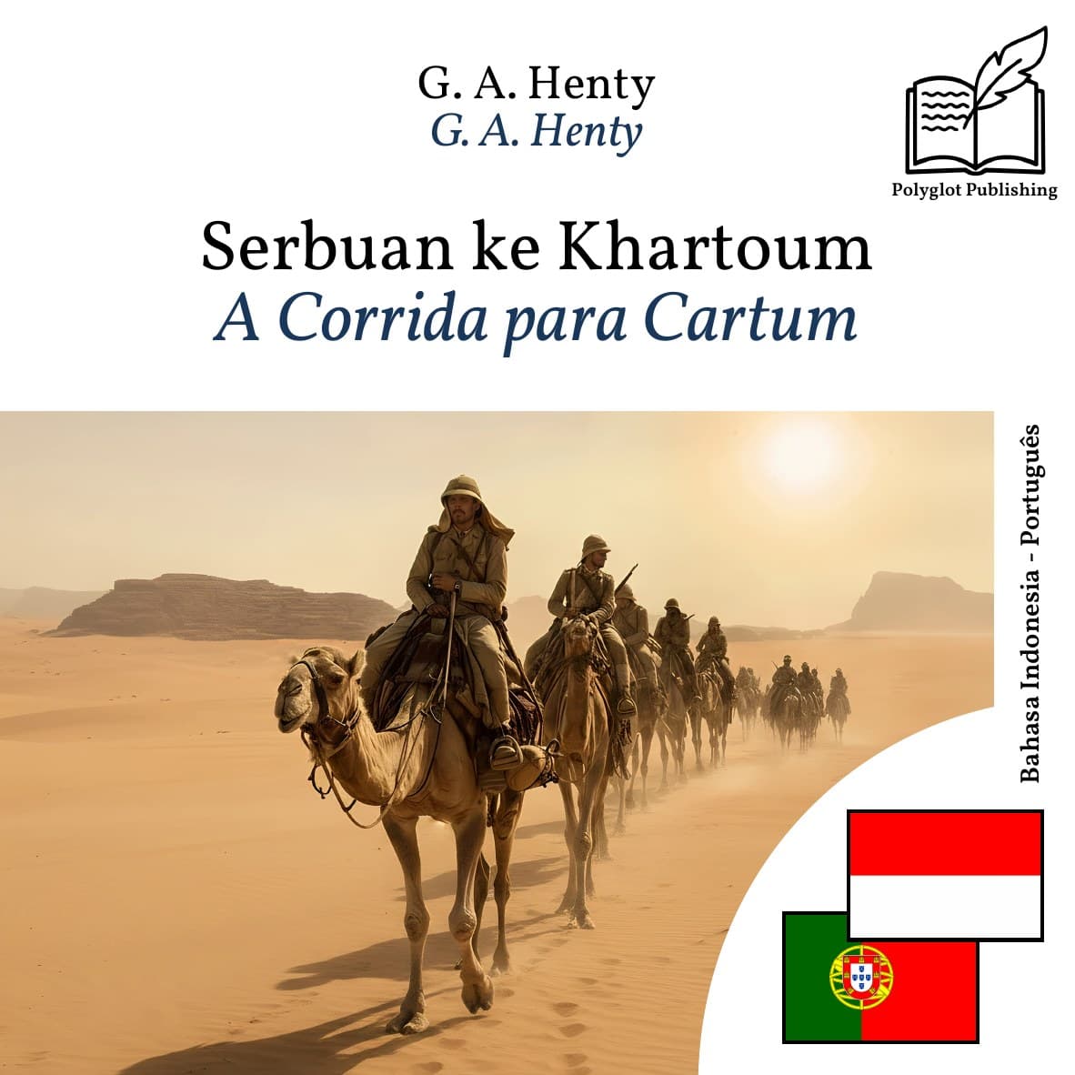 A Corrida para Cartum