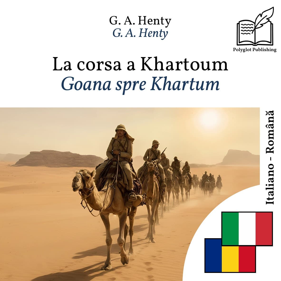 Goana spre Khartum