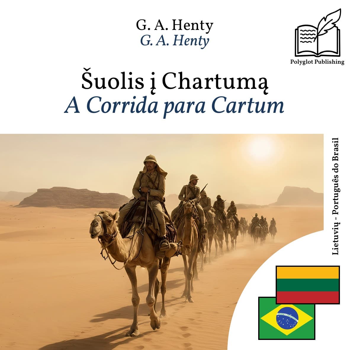 A Corrida para Cartum