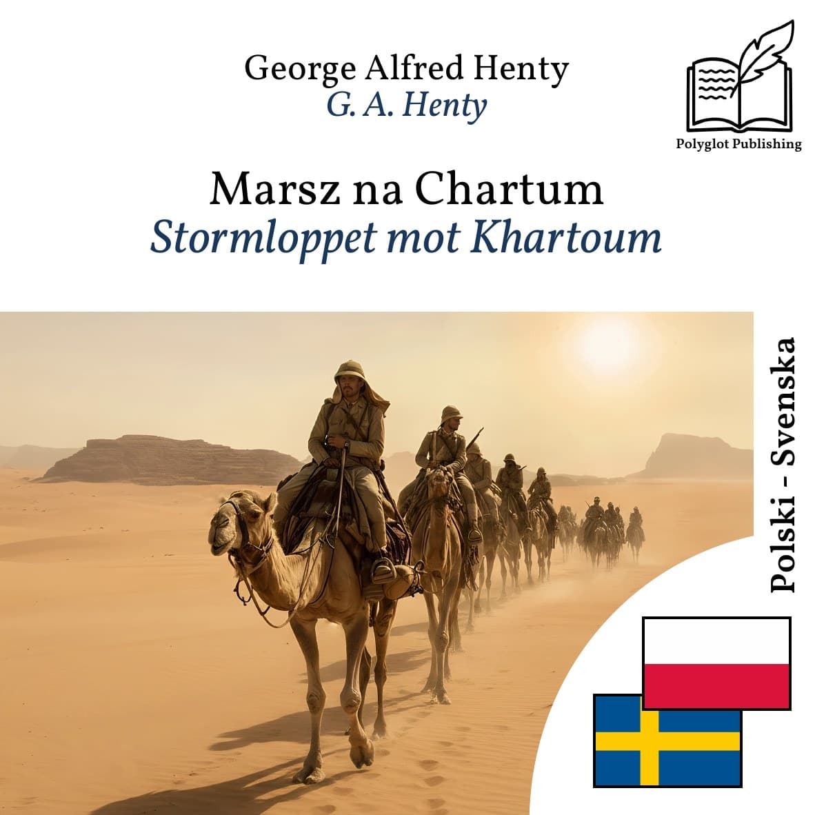 Stormloppet mot Khartoum