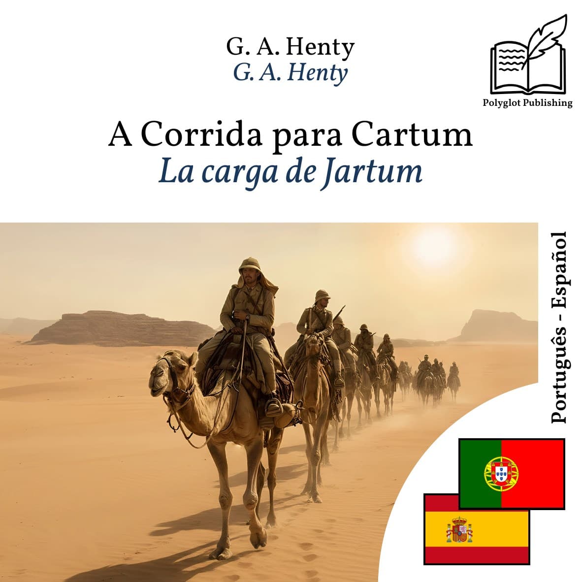 La carga de Jartum