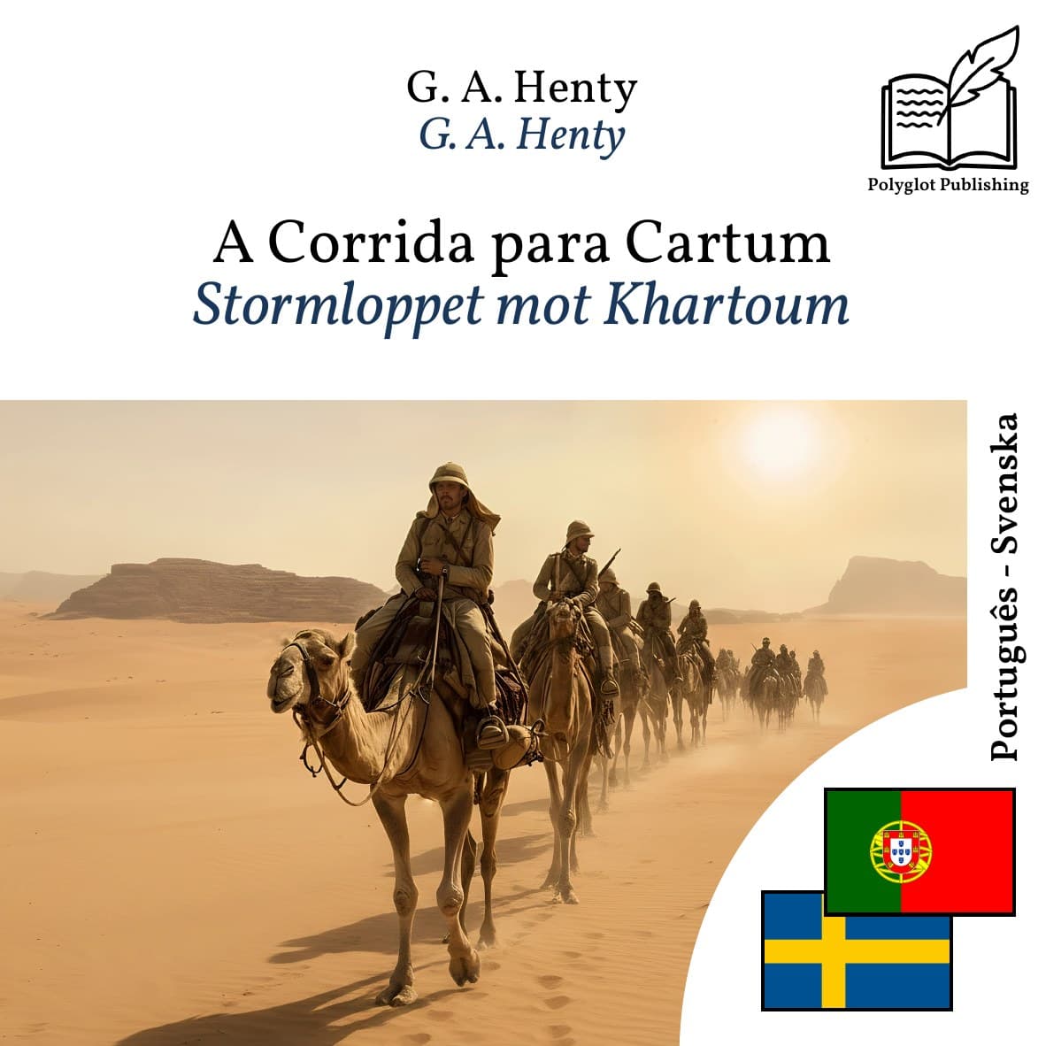 Stormloppet mot Khartoum