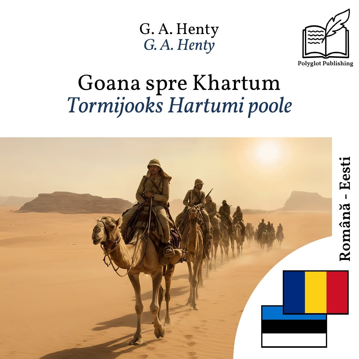 Tormijooks Hartumi poole