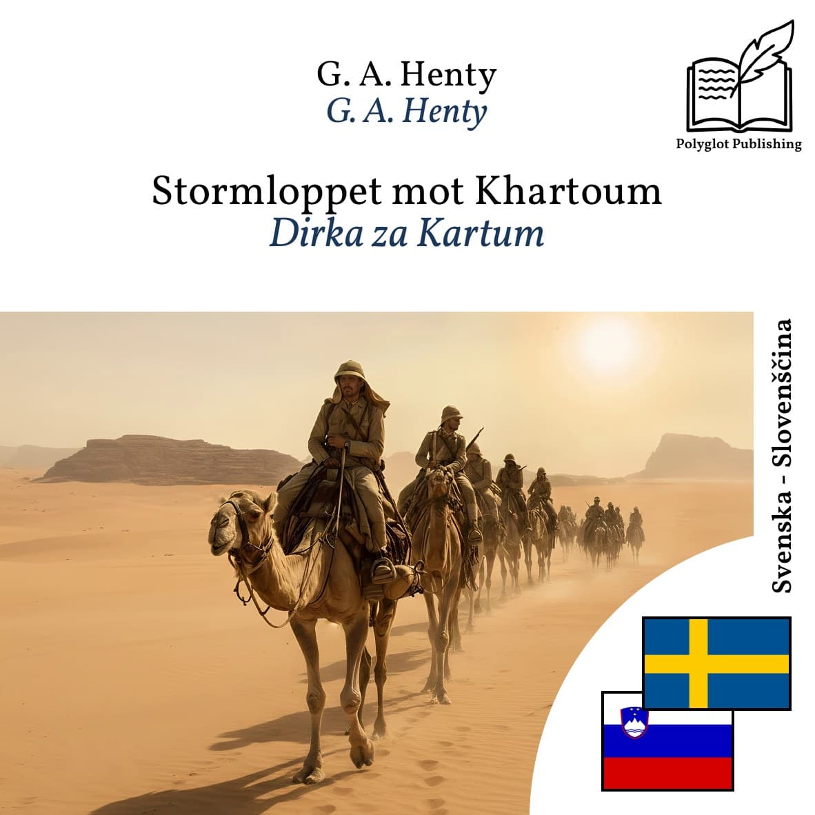 Dirka za Kartum
