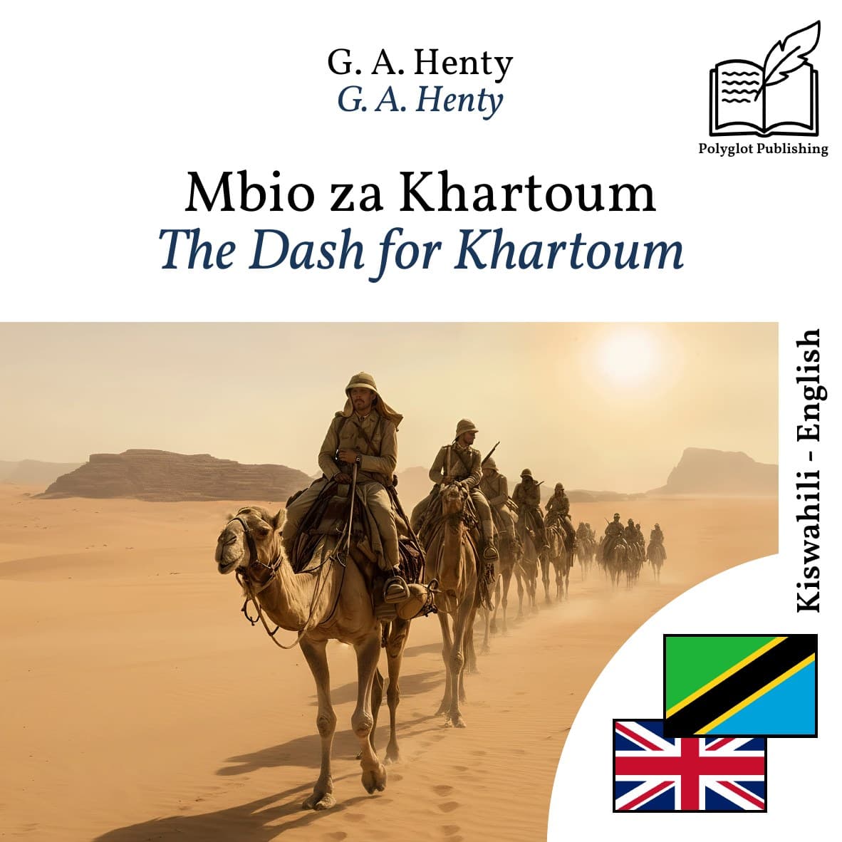 The Dash for Khartoum