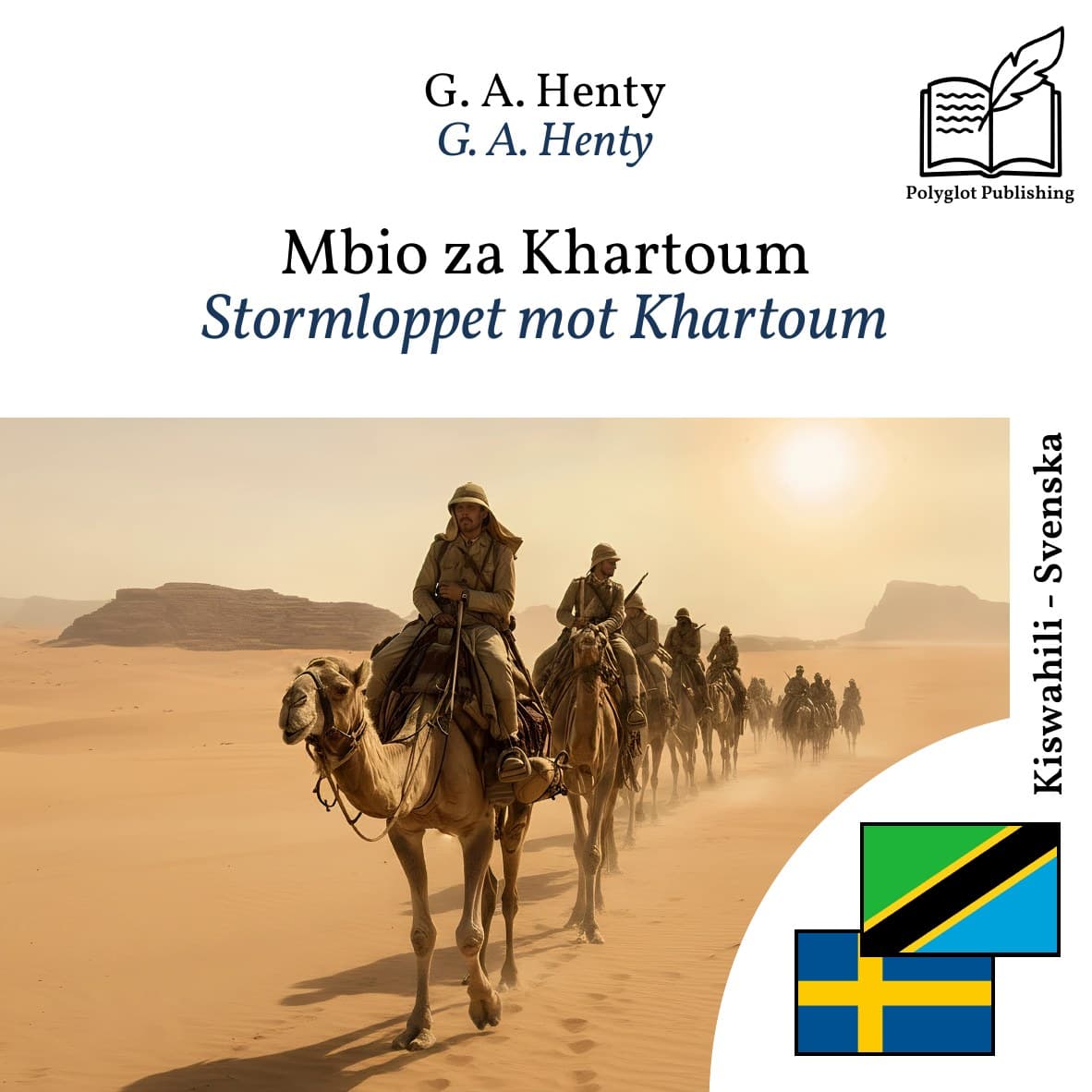 Stormloppet mot Khartoum