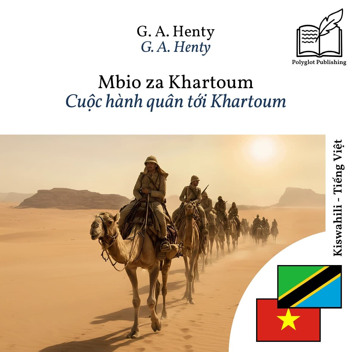 Cuộc hành quân tới Khartoum