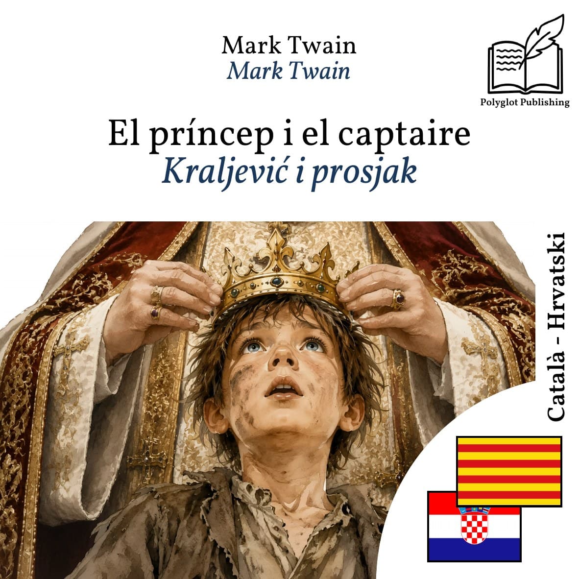 Kraljević i prosjak