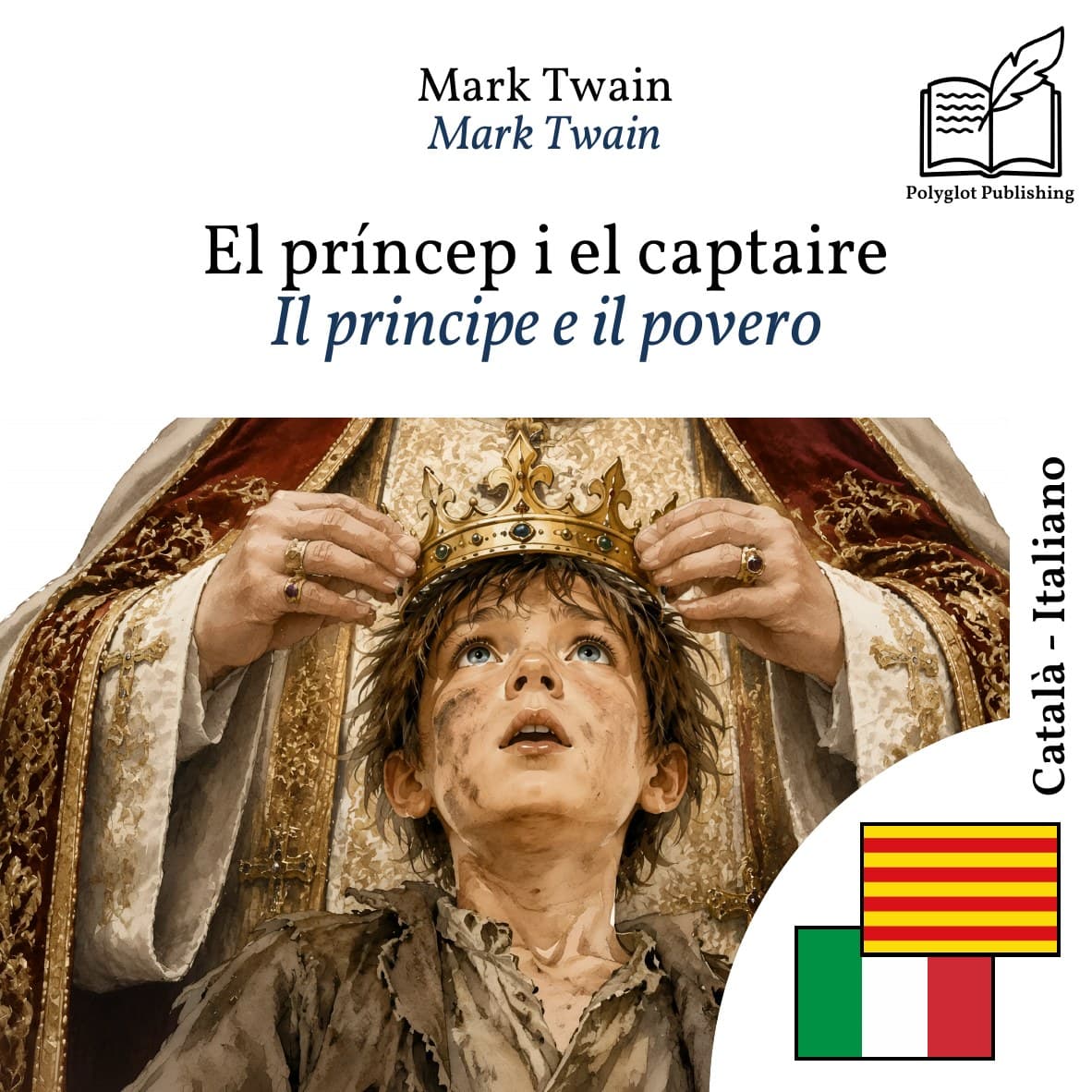 Il principe e il povero