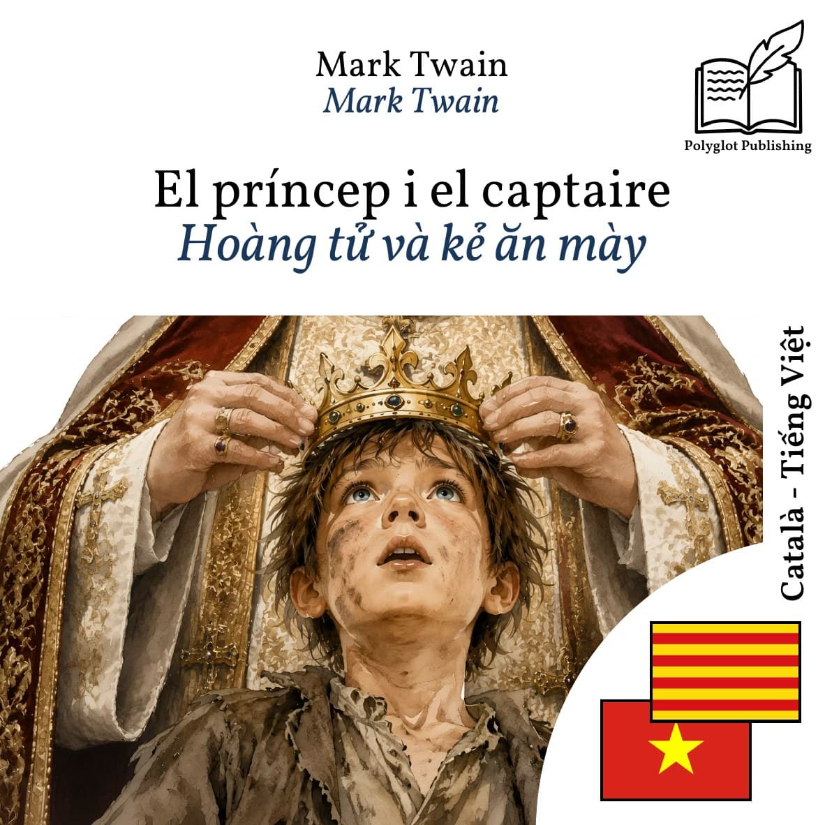 Hoàng tử và kẻ ăn mày