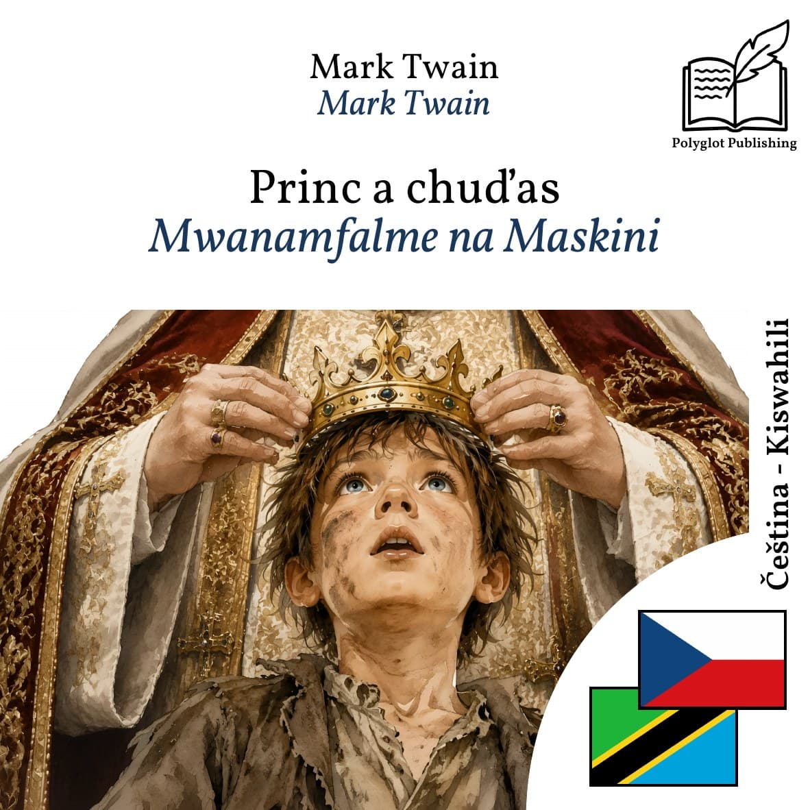 Mwanamfalme na Maskini