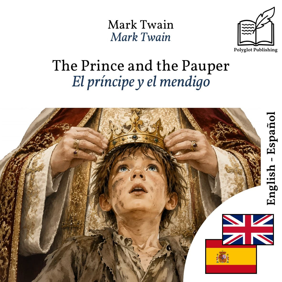 El príncipe y el mendigo