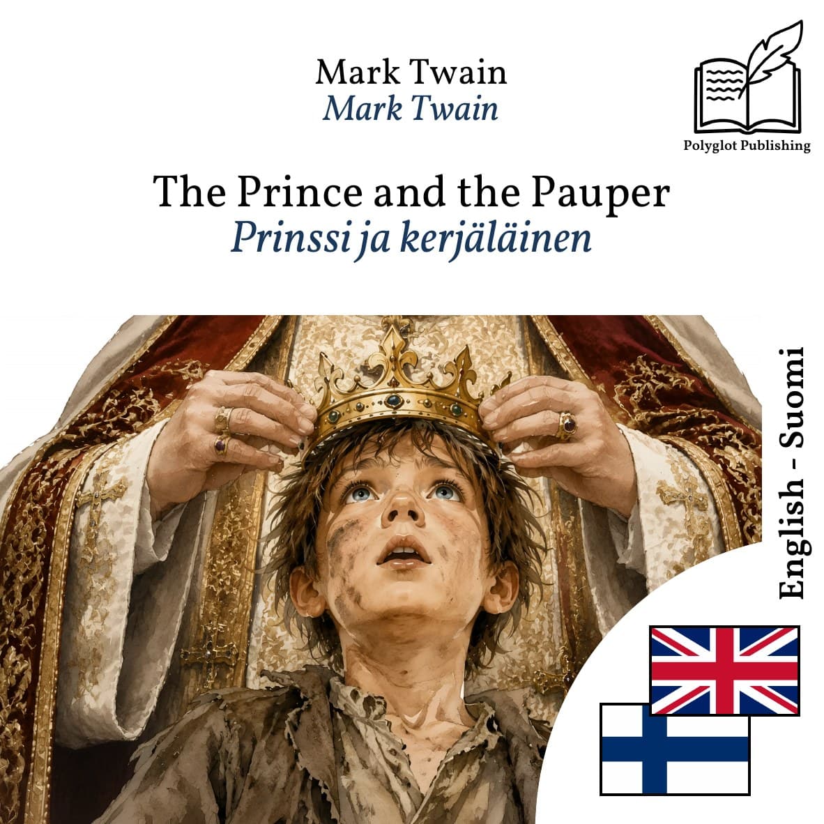 Prinssi ja kerjäläinen
