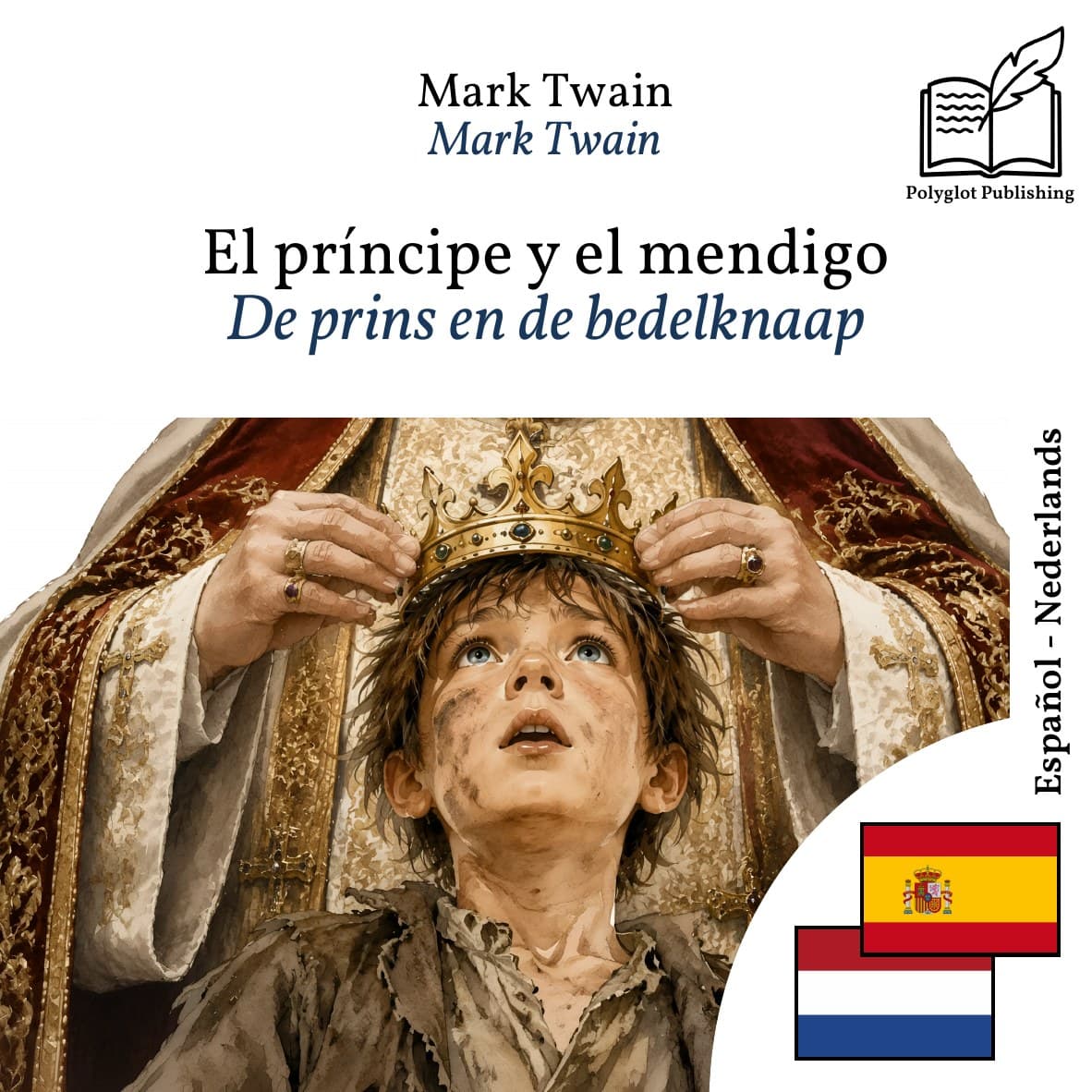 De prins en de bedelknaap