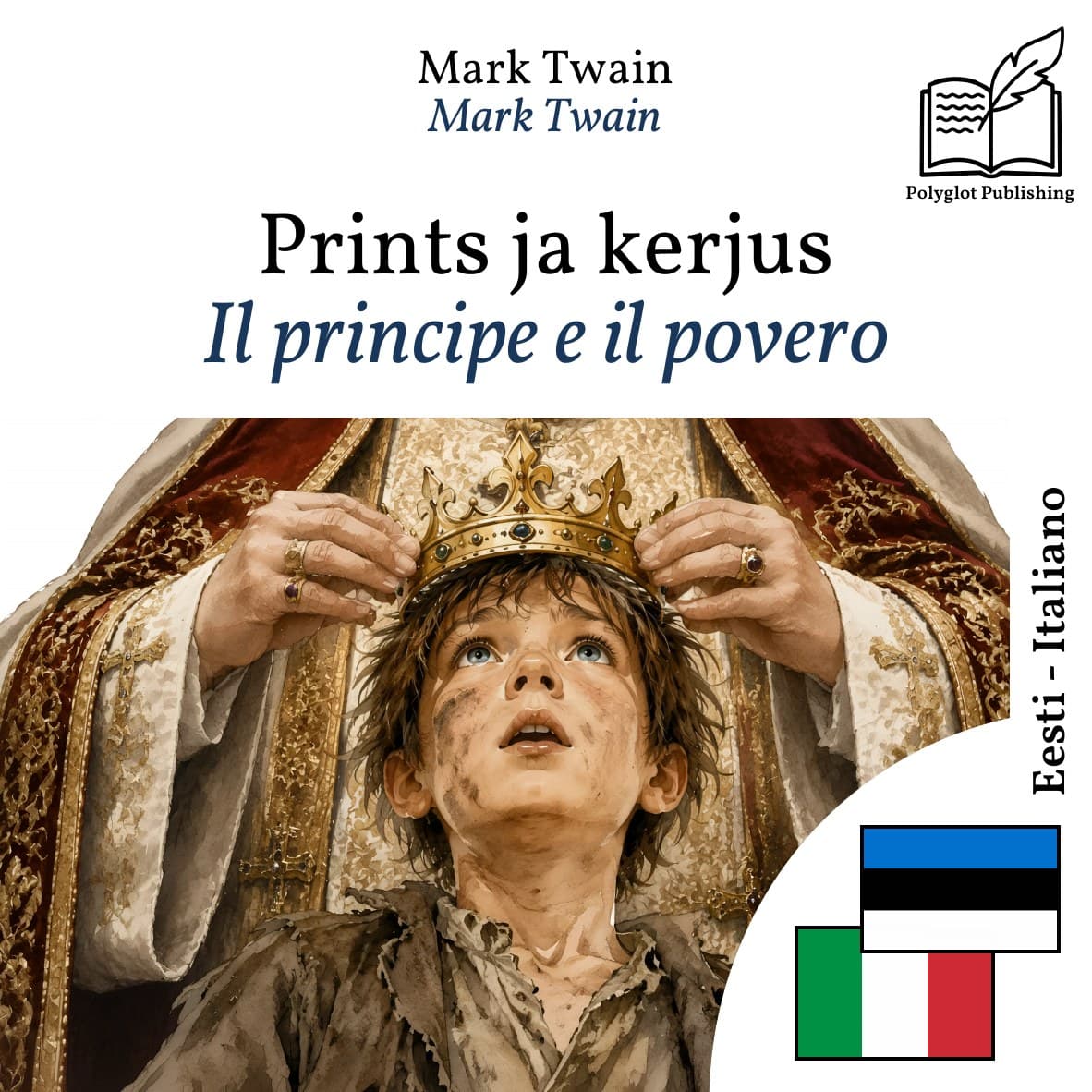 Il principe e il povero