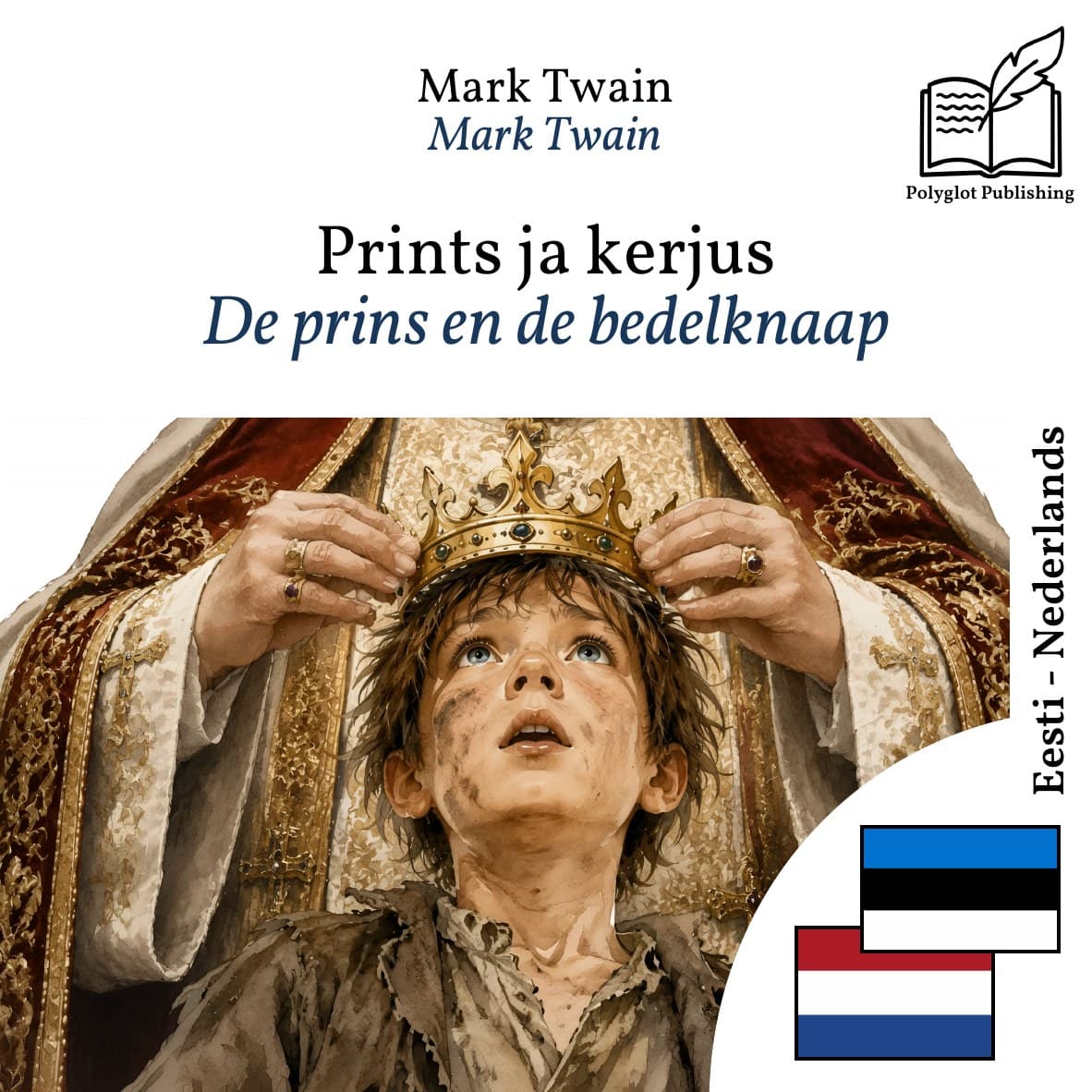 De prins en de bedelknaap