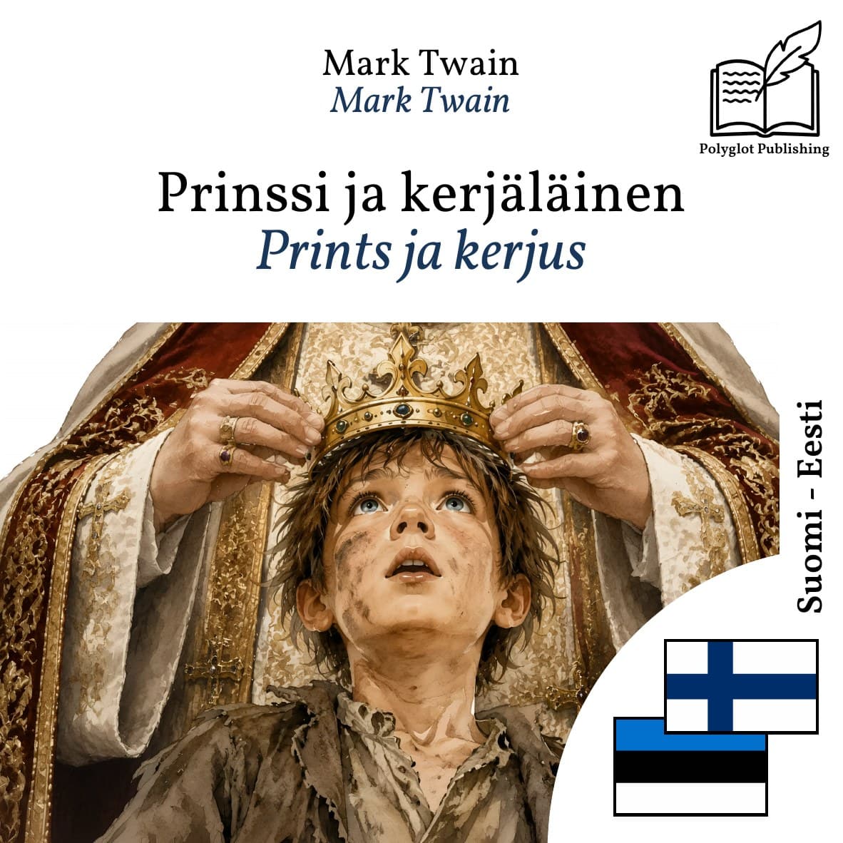 Prints ja kerjus